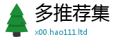 7777788888管家婆老家凤凰并2025年正版资料免费最新版本大全